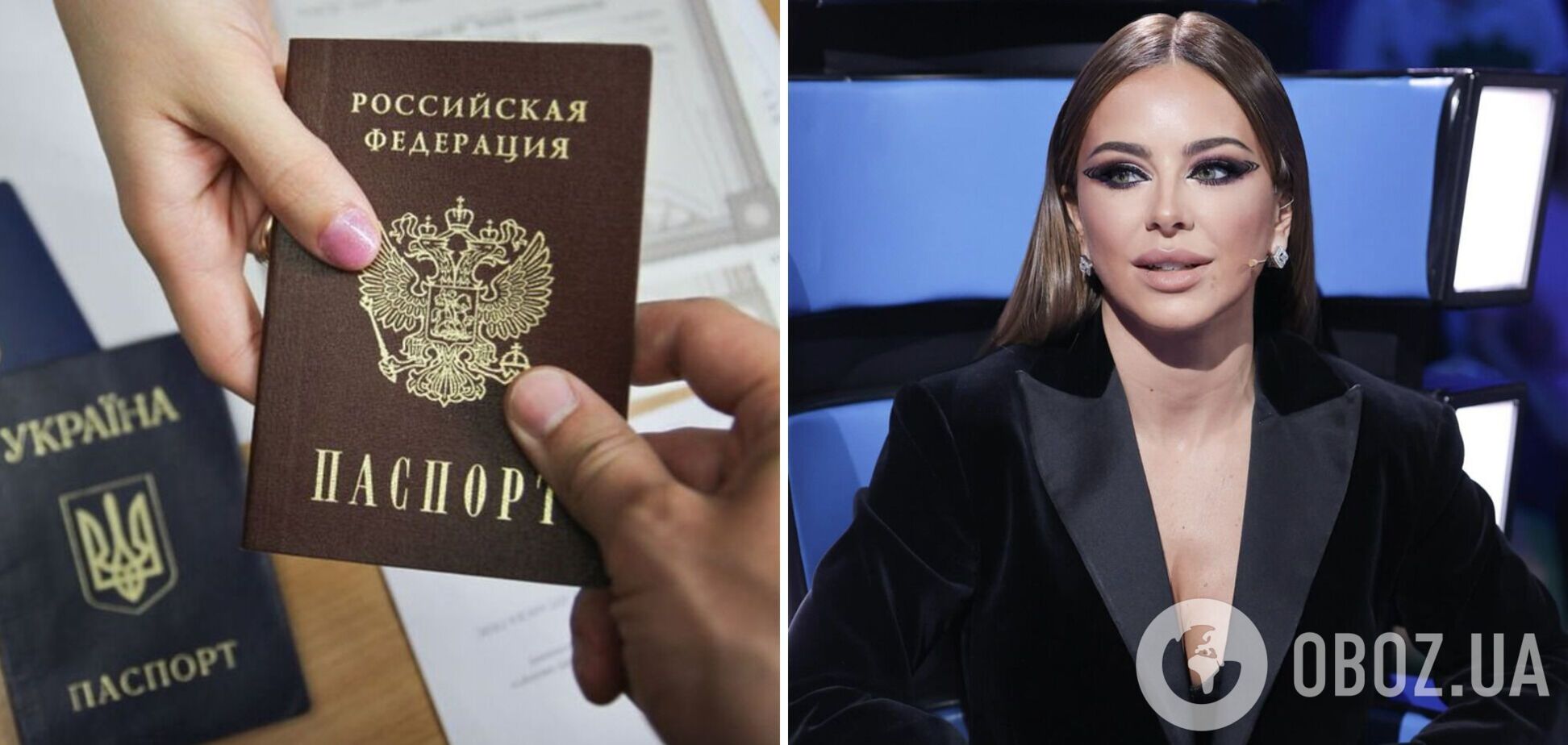 Ани Лорак подала документы на получение российского гражданства 