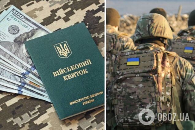 Если не будет введена эффективная модель бронирования, восстанавливать Украину будут иностранцы, – эксперт