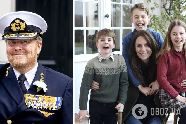 Король Нидерландов потролил 'исчезнувшую' принцессу Кейт Миддлтон из-за скандала с фотошопом