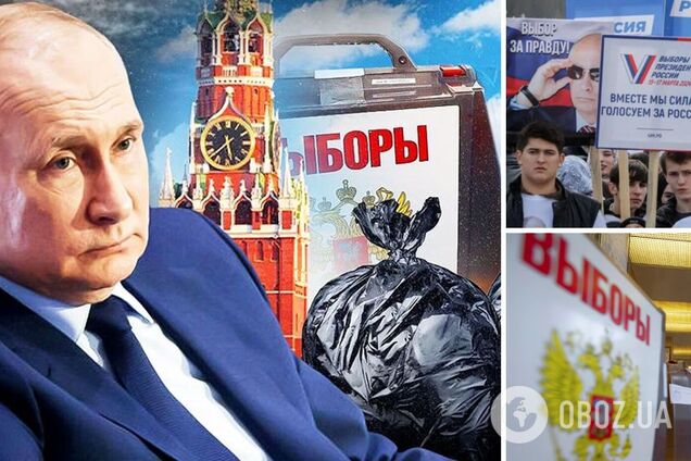 'Мертві душі', 'особливі' ручки і тотальний контроль: як у Росії знову 'обирають' Путіна і що кажуть про 'спектакль' в ЄС 