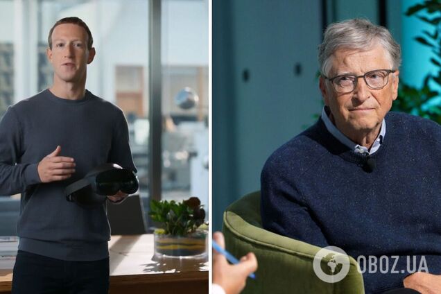 Вы никогда не увидите Билла Гейтса, Марка Цукерберга и других миллиардеров в дорогих брендах. И вот почему