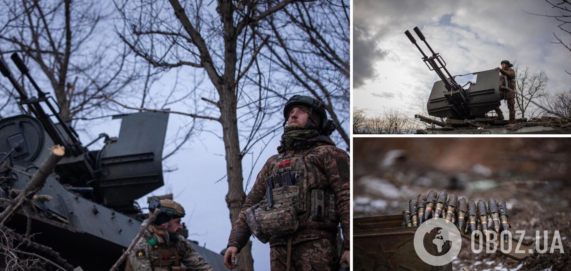 Небесні вартові: у ЗСУ показали роботу зенітників 93-ї бригади на Донеччині. Фото