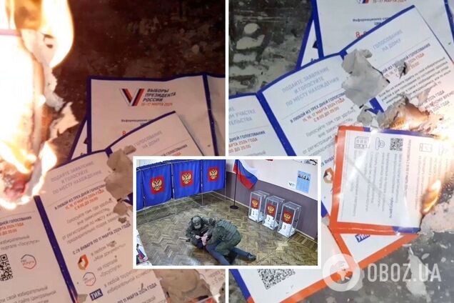 'Вибори' Путіна у розпалі: у Росії й на окупованих територіях масово підпалюють урни з бюлетенями. Фото і відео