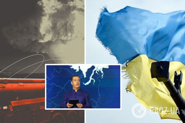 Что будет с Западом, если он реально поможет Украине: секретное видеообращение Д. Медведева