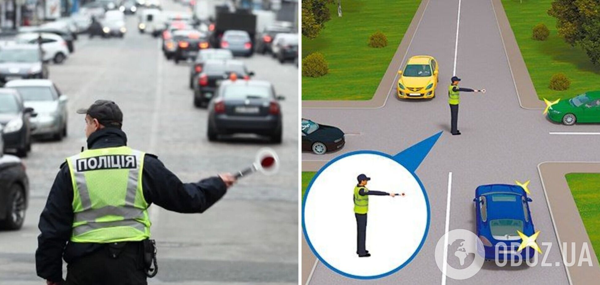 Кому можно ехать на этот сигнал регулятора: непростая задача по ПДД