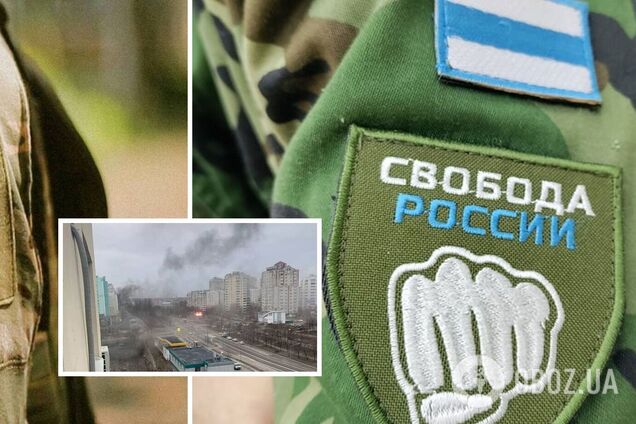 'Збережіть свої життя': РДК і ЛСР закликали евакуюватися жителів Бєлгородської та Курської областей