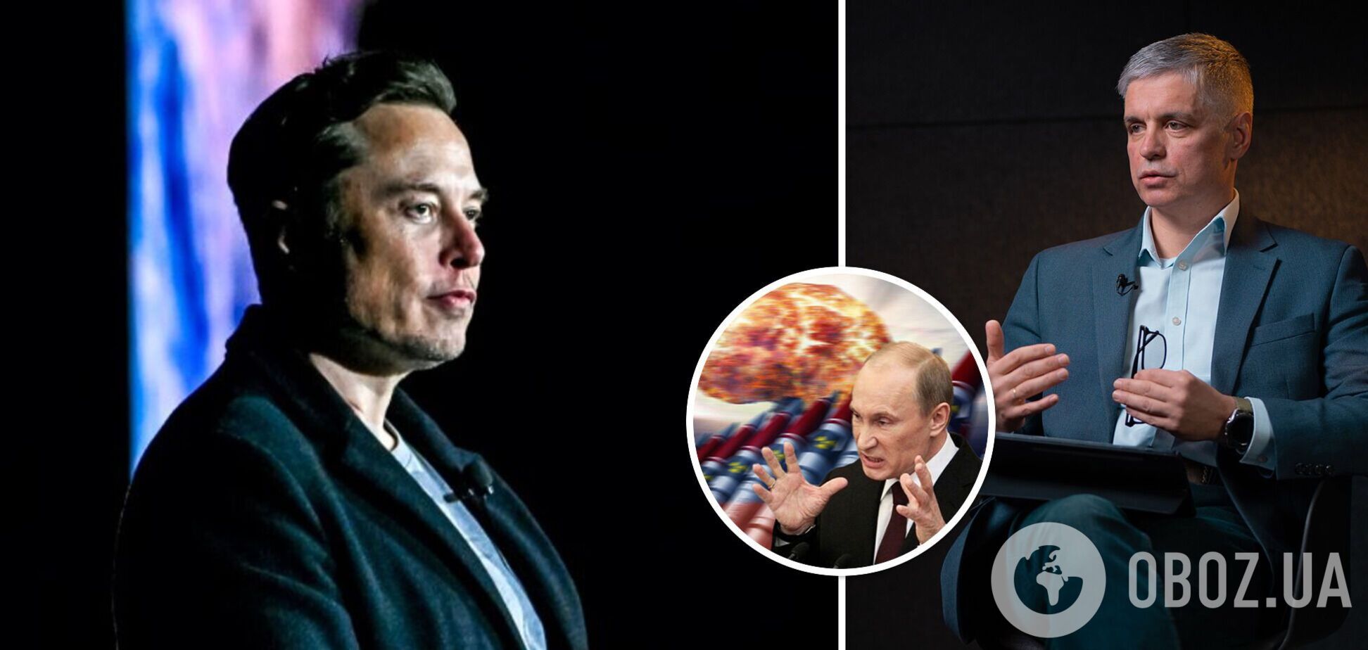 'Типичный пример – Илон Маск': Пристайко объяснил, работает ли ядерный шантаж России