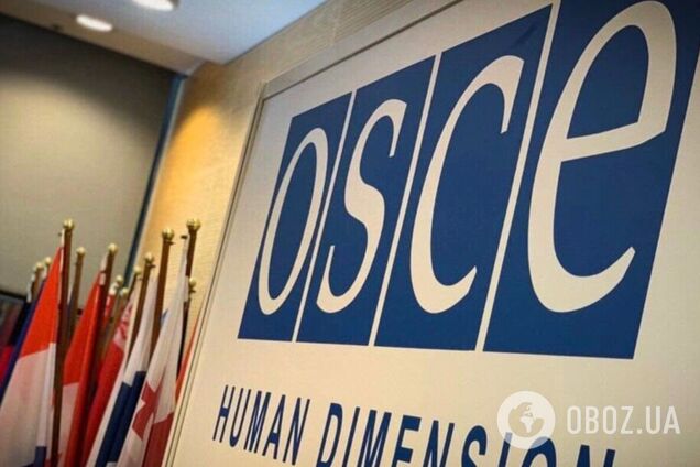 США в ОБСЄ: який сенс укладати угоди з Росією, якщо вона їх порушує
