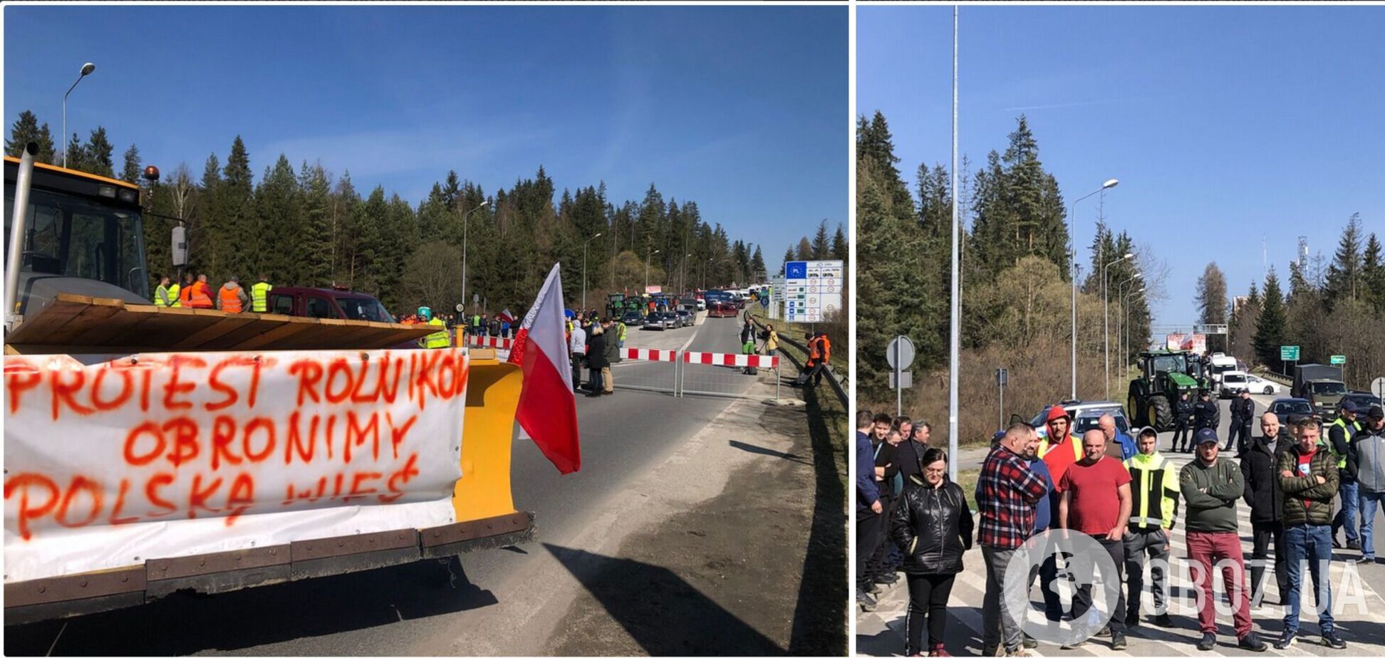 Поляки начали блокаду границы со Словакией