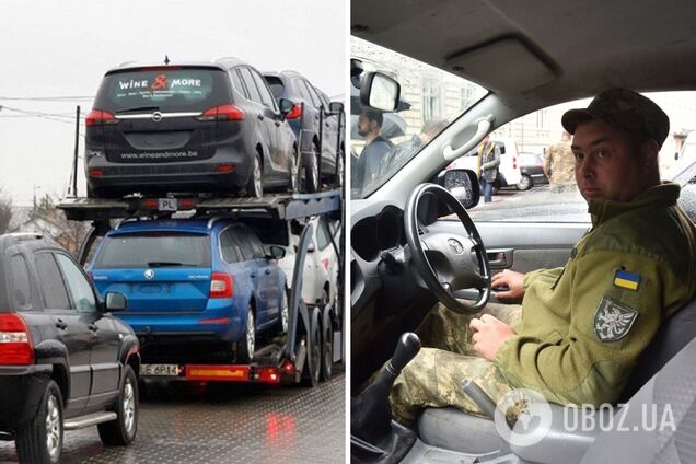 Ввоз авто для военных станет дешевле