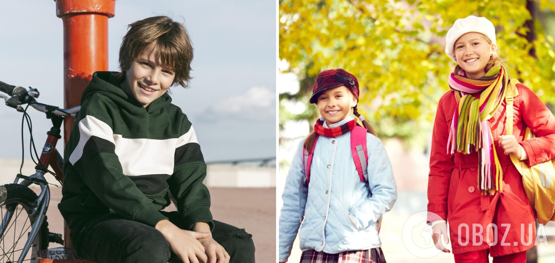 Почему дети в Нидерландах самые счастливые в мире: 6 секретов, которых придерживаются их родители