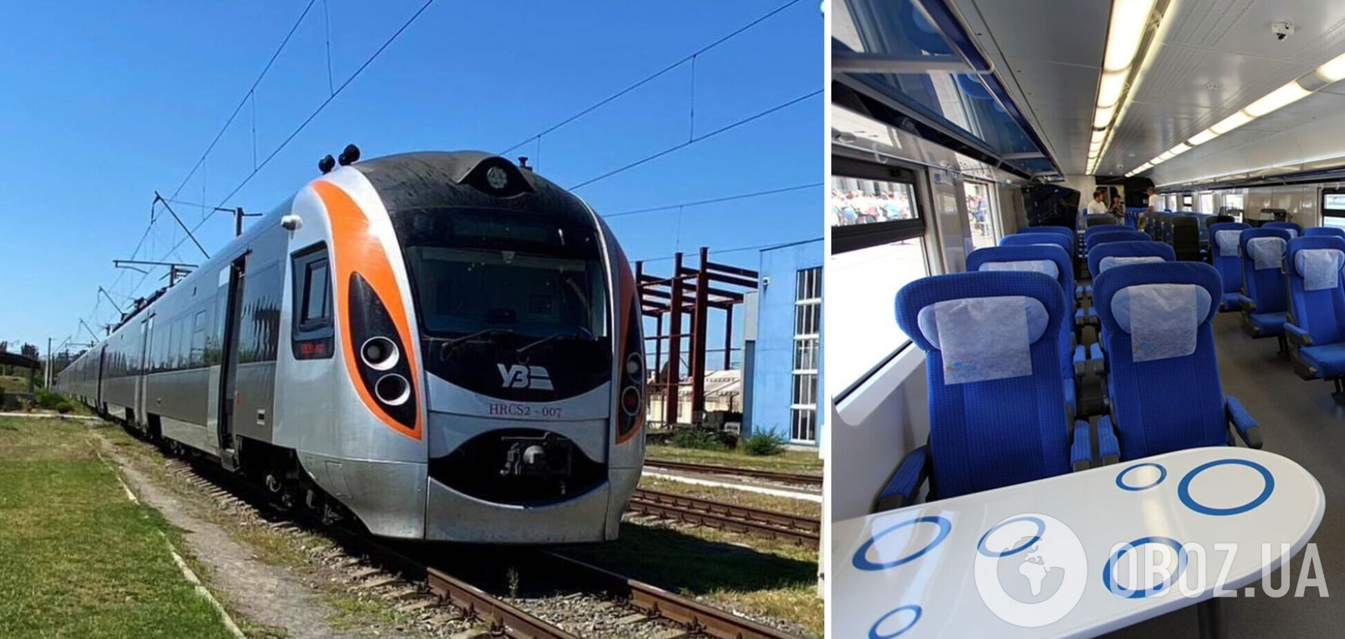 В Україні запускають новий потяг з Києва до Львова
