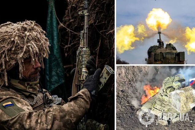 наступление Украина