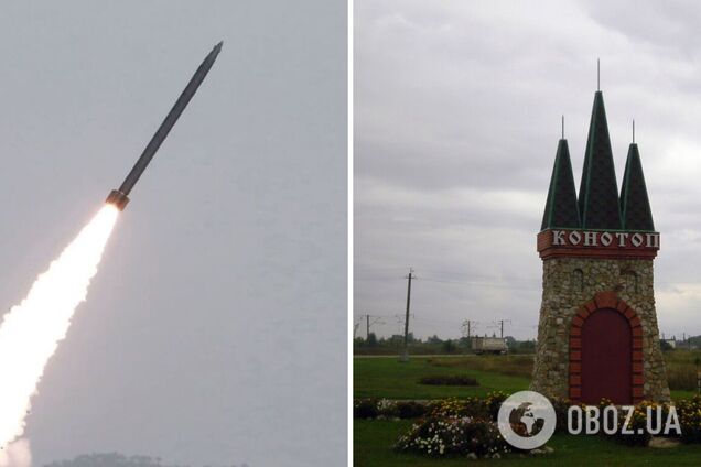 Оккупанты ударили по инфраструктуре Конотопа: есть два прилета