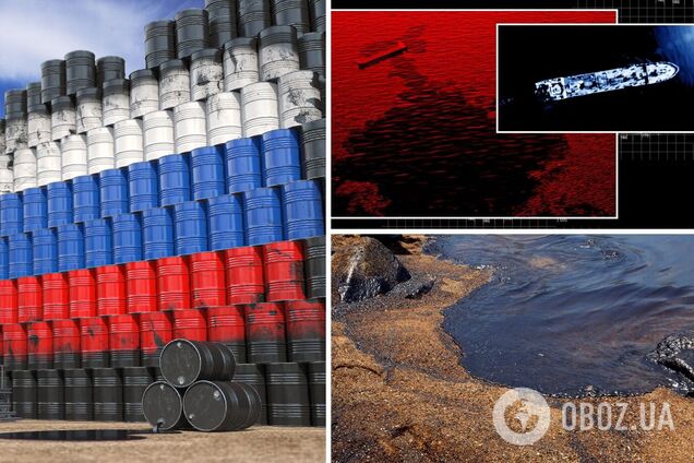 Страховка теневого флота не сработает в случае разлива нефти