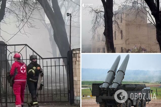 Обстрел Одессы