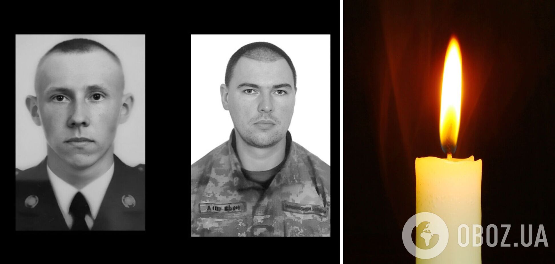 Загинули воїни ЗСУ