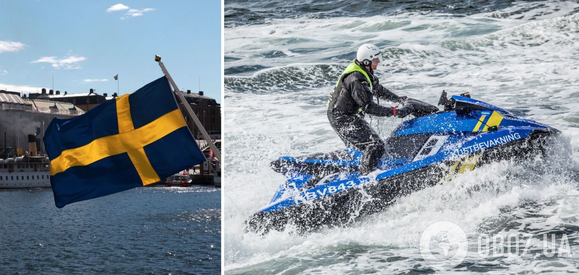 Швеция решила сделать подарок Украине