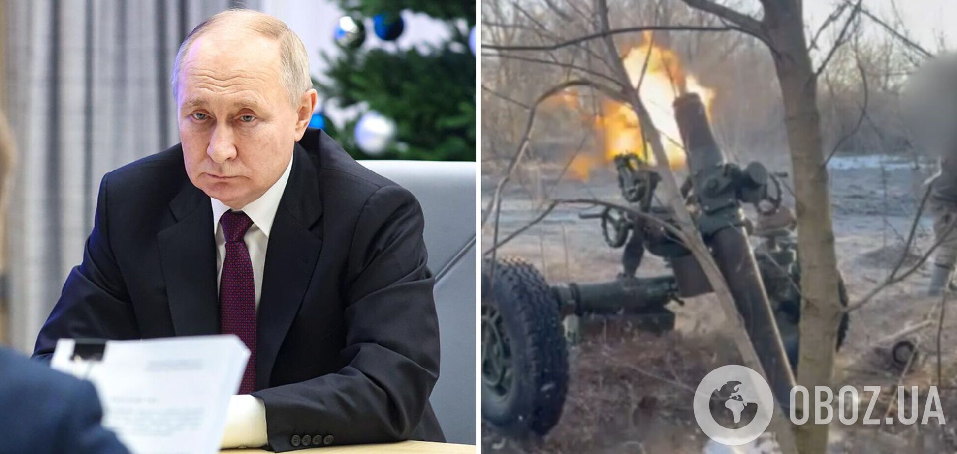 Путин заявил, что Украина наступает на Белгород и Курск