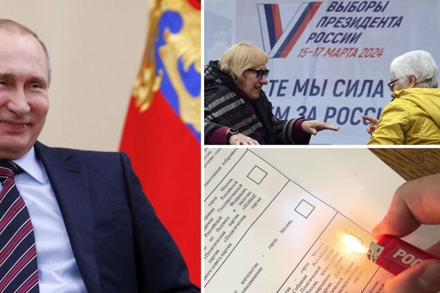 Вибори у Росії