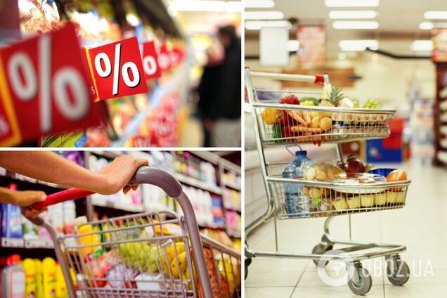 Супермаркеты хитрят с акционными товарами