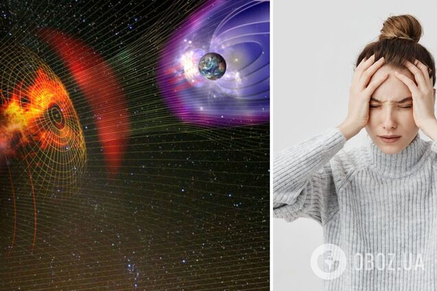 На Земле бушует магнитная буря: сколько она будет продолжаться и как уберечься