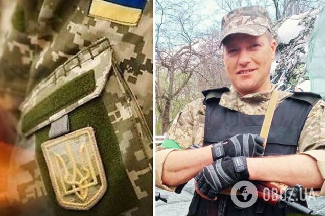 Отдал жизнь за Украину: в боях на Донбассе погиб воин из Киевской области. Фото
