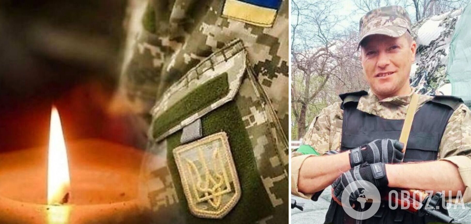 Віддав життя за Україну: у боях на Донбасі загинув воїн із Київщини. Фото