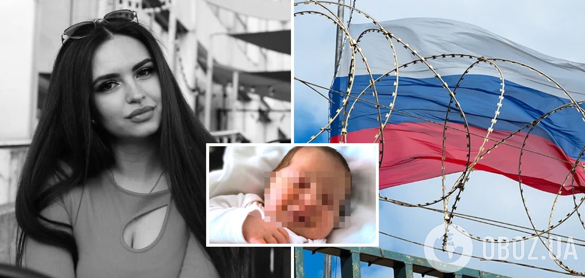 До вбивства молодої українки в Німеччині та викрадення її дитини можуть бути причетні росіяни: спливли подробиці