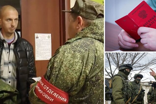 Оккупанты на захваченных территориях агитируют украинцев заключать контракт с ВС РФ – ЦНС