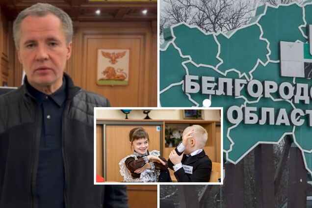 У Бєлгородській області призупинять роботу ТЦ, шкіл та коледжів: скаржаться на обстріли
