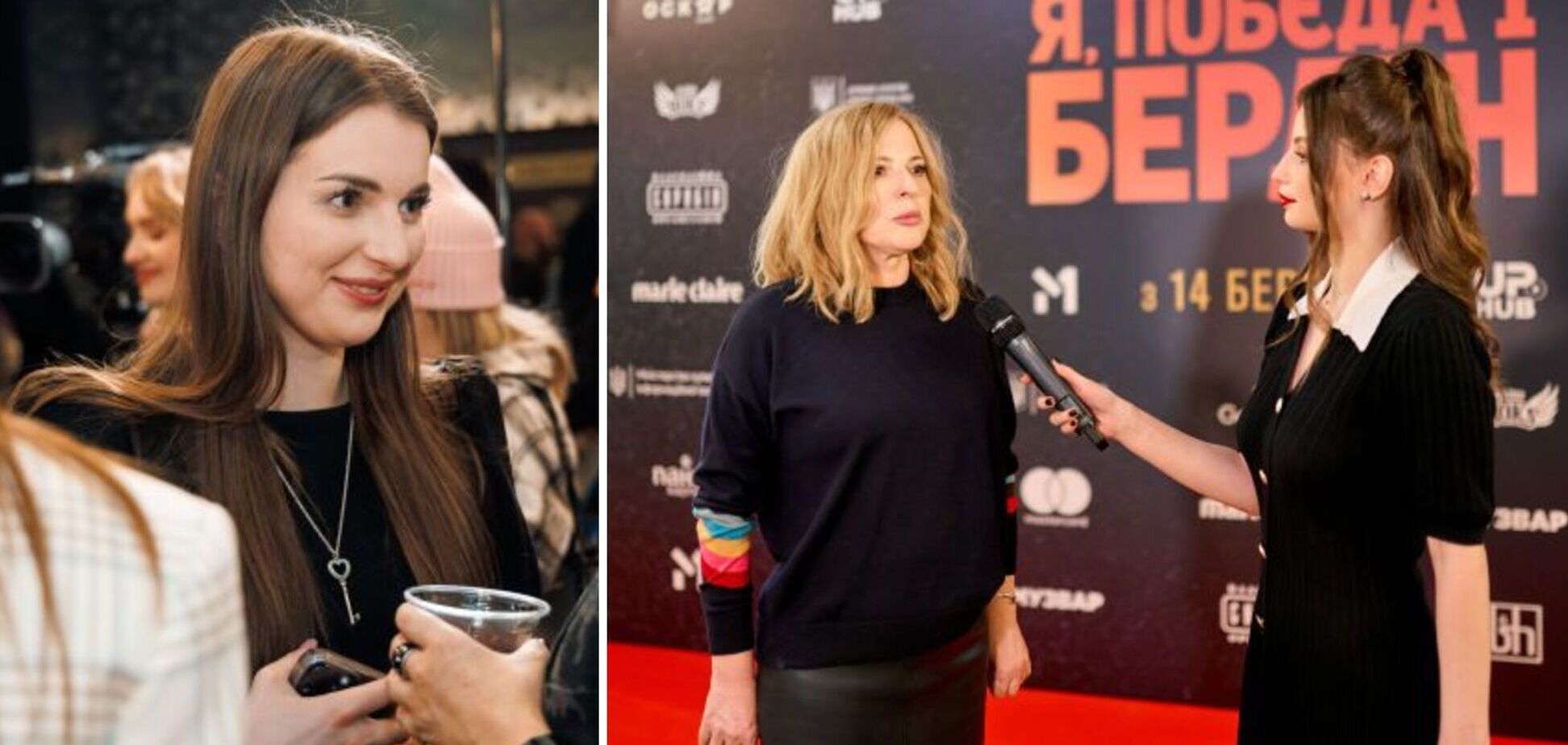 Супруга и дочь Кузьмы Скрябина, которые редко выходят в свет, посетили премьеру 'Я, 'Победа' и Берлин'. Фото