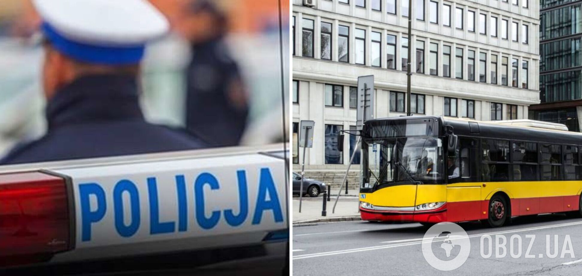 У центрі Варшави невідомі обстріляли пасажирські автобуси: поліція почала розслідування