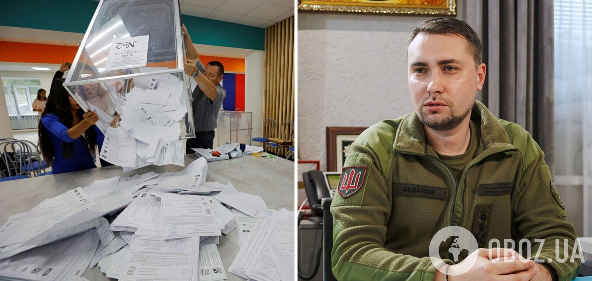 Голосовать планировали менее трети жителей: Буданов прокомментировал 'выборы' Путина на оккупированных территориях