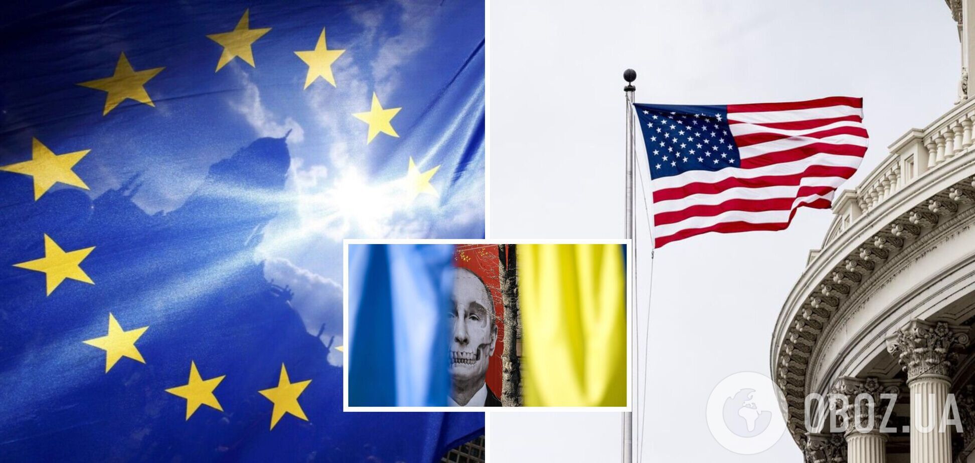 Путін глибоко помилявся щодо США. Європа сама може перемогти Росію