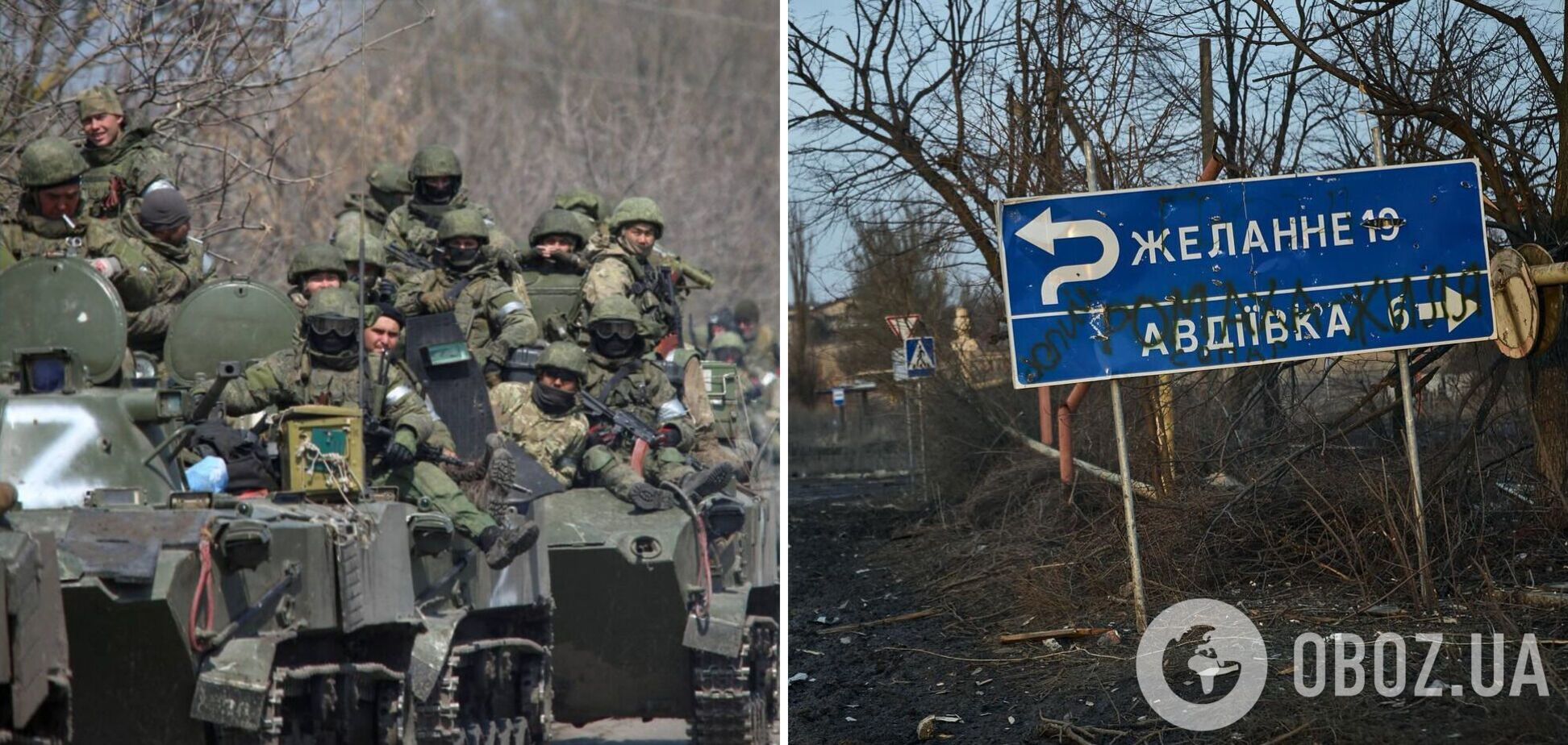 Россияне пытались штурмовать танками и БМП: в ВСУ рассказали о ситуации на Авдеевском направлении