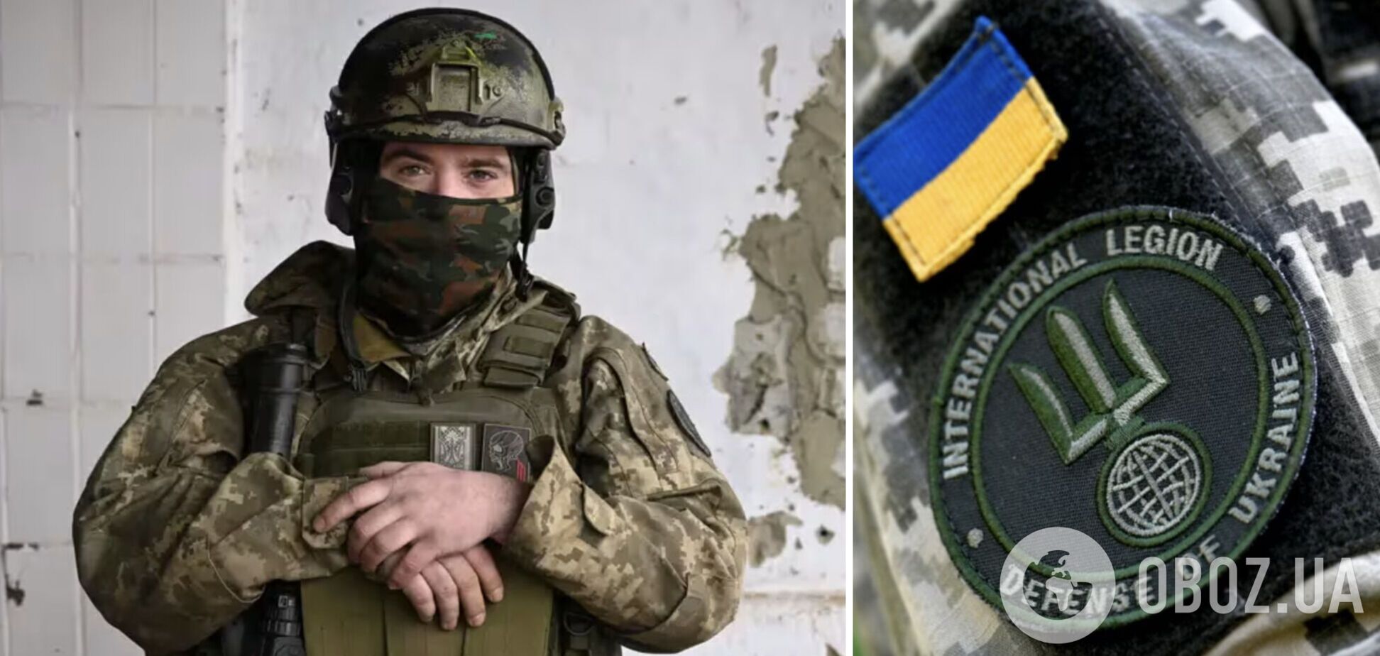 'Был настоящим героем': на войне в Украине погиб доброволец из Германии. Фото