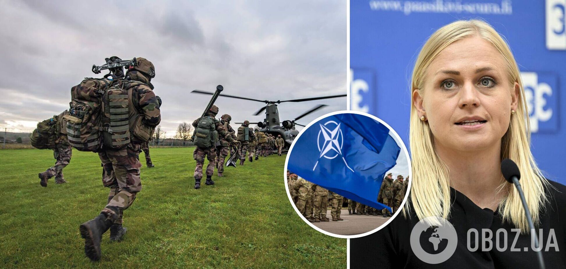 'Не маємо відкидати варіант': глава МЗС Фінляндії сказала, коли НАТО може відправити війська в Україну