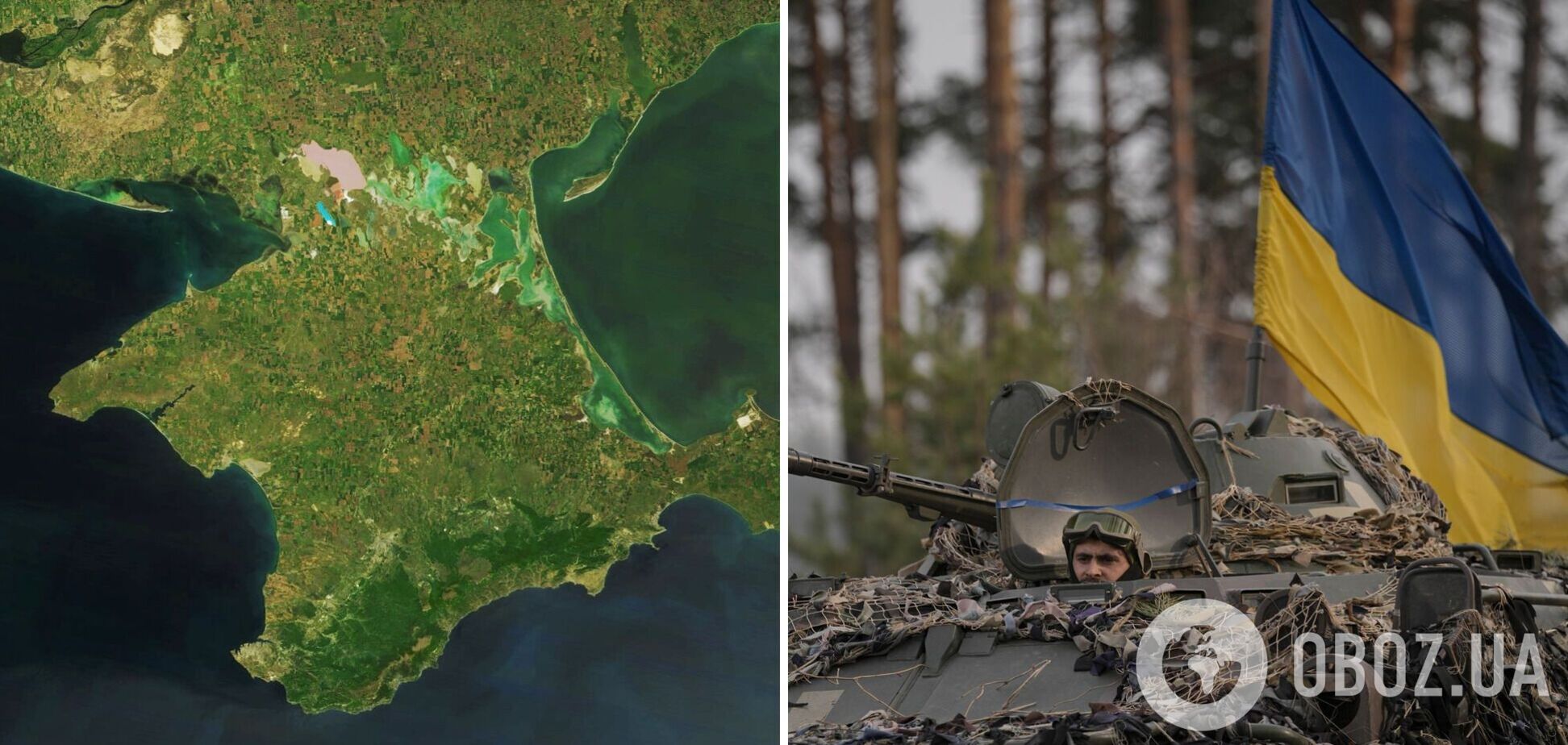'Вариации могут быть разными': Куришко оценила вероятность освобождения Крыма военным путем. Видео
