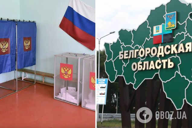 'За що я повинна голосувати? Що люди гинуть?' Мешканка Бєлгородщини зізналась, що не в захваті від 'виборів Путіна'. Перехоплення
