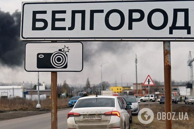 'Виїжджають масово, кому є куди їхати': жителі Бєлгородської області змирилися з евакуацією. Перехоплення