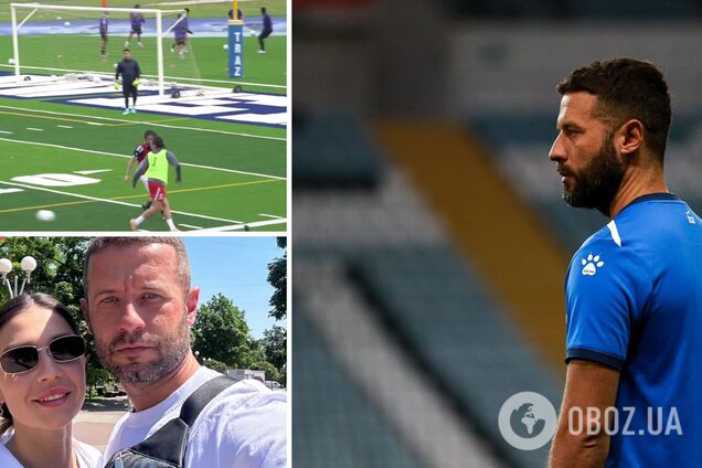 Стало известно, что случилось со 'всемирно известным украинским тренером', отказавшимся возвращаться в Украину и сбежавшим со сборов