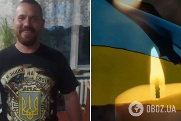 Отдал жизнь за Украину: на фронте погиб защитник из Ахтырки Леонид Шейко. Фото