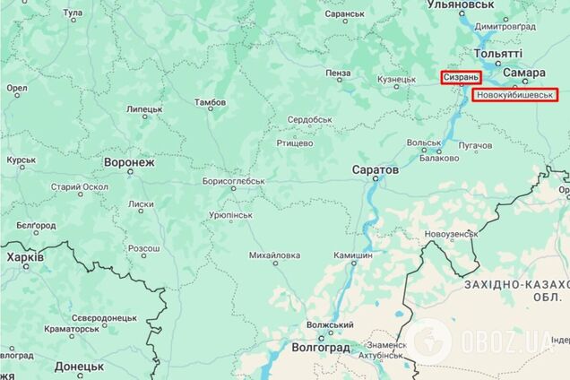 Нові деталі 'бавовни' на російських НПЗ: заводи в Самарській області атакували дрони СБУ