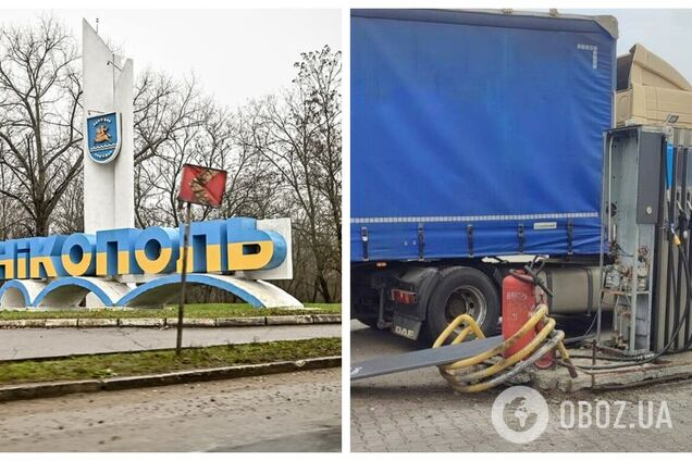 Армия России попала в заправку в Никополе: есть пострадавшие