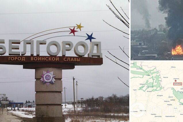 Обгоревшие авто и дым столбом: в Белгороде раздались взрывы после попыток армии РФ сбить цели. Фото и видео