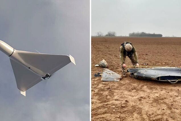 Иранский дрон