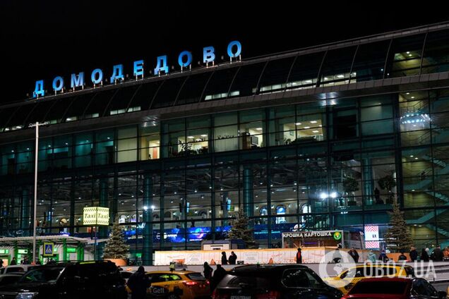 'Уже третій!' Аеропорт Домодєдово в Росії відбивався вночі від дронів. Відео