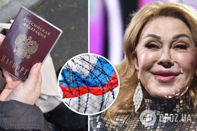 Уроженка Киева Любовь Успенская получила российское гражданство и сделала циничное заявление о любви к России