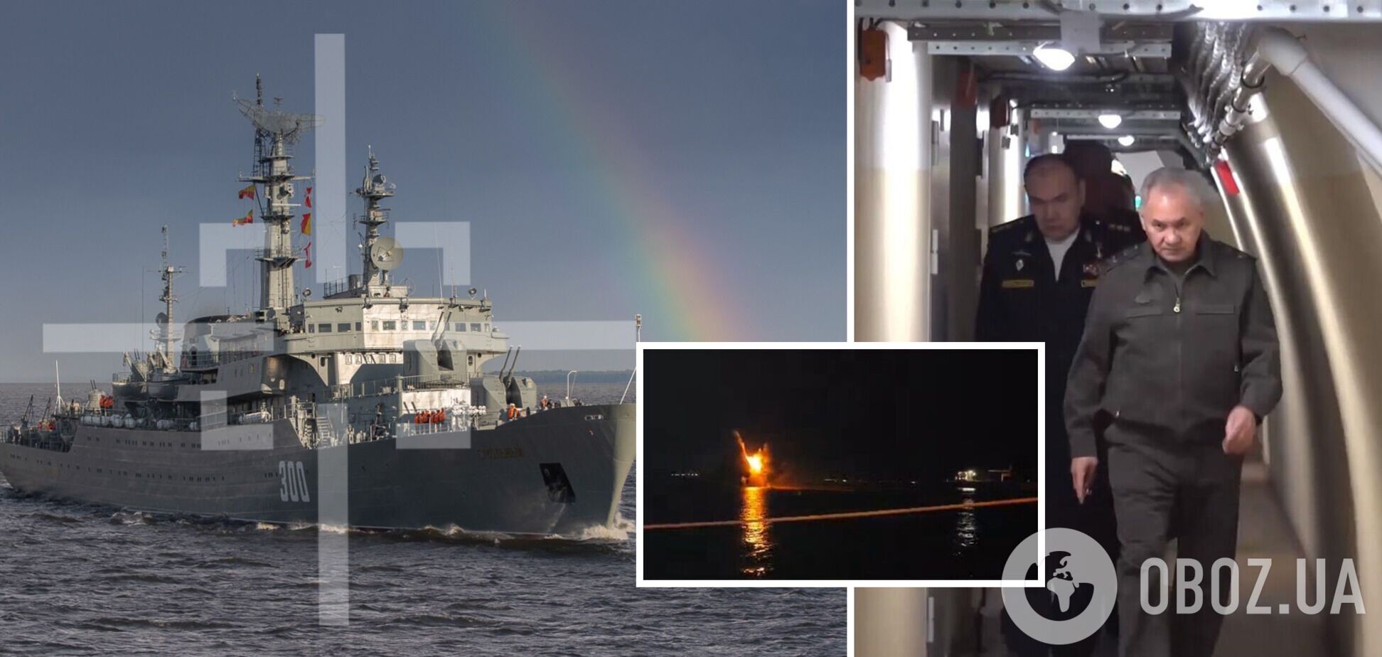 Шойгу поехал в оккупированный Севастополь посмотреть на остатки Черноморского флота